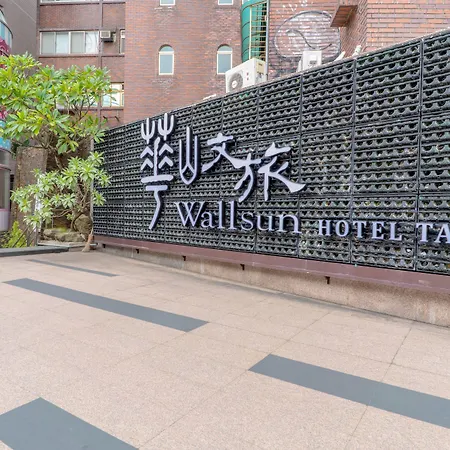 Wallsun Hotel-2